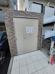 LiveCasa土橋の物件内観写真